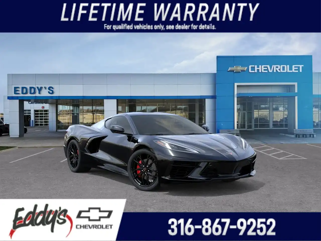 2026 Chevrolet Corvette Stingray Coupe 2LT's photo