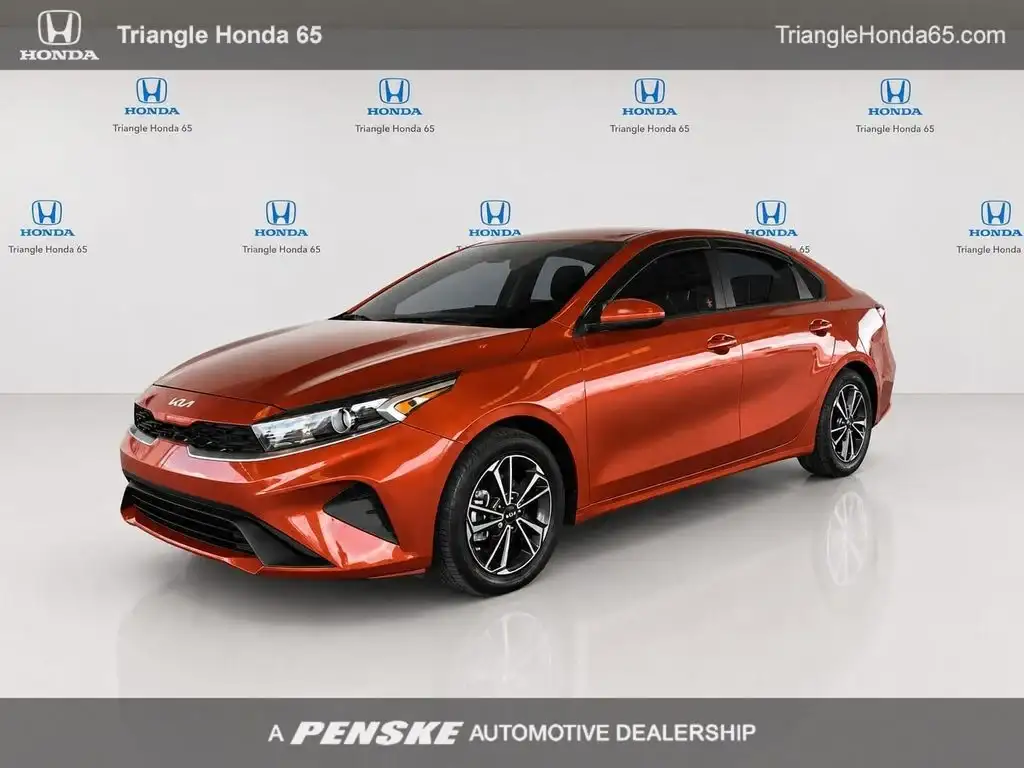 2023 Kia Forte LX AT's photo