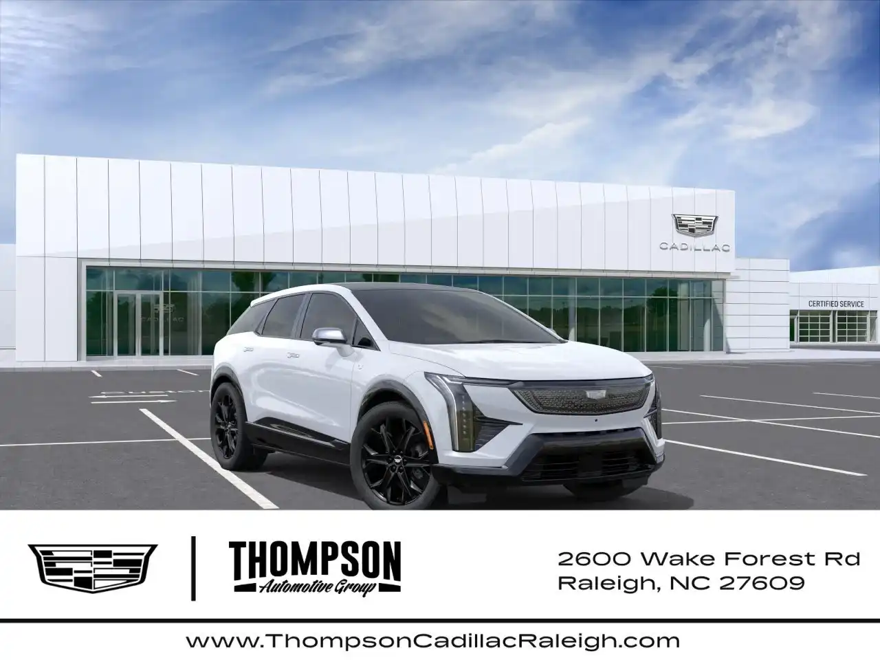 2027 Cadillac Optiq Sport's photo