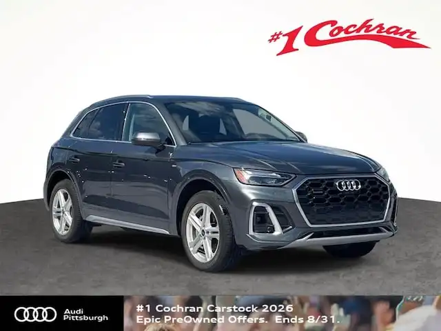 2024 Audi Q5 55 e Premium Plus's photo