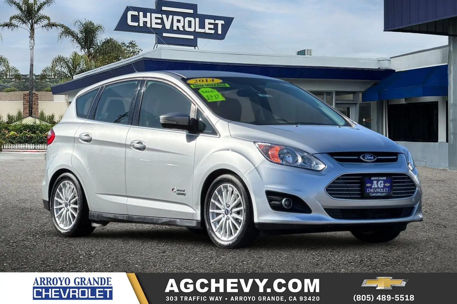2014 Ford C-Max SEL Energi photo 1