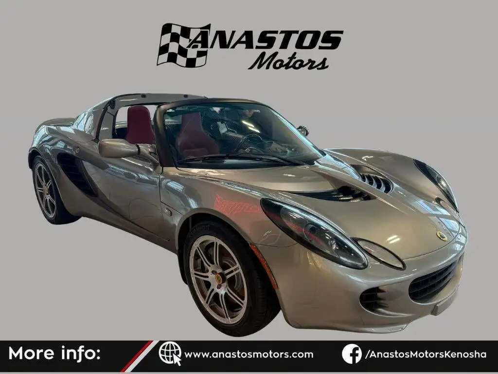 2006 Lotus Elise Base's photo