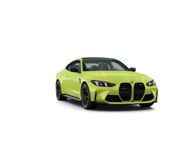 2027 BMW M4 M4 Competition xDrive Coupe's photo