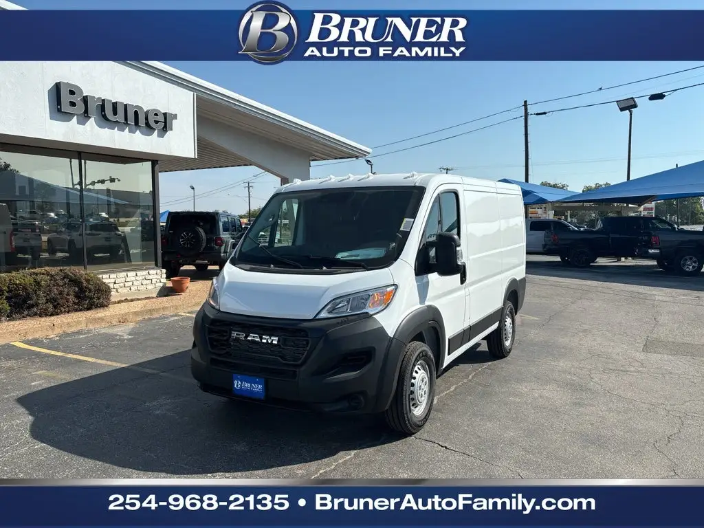 2027 RAM ProMaster 1500 Tradesman 118" WB Low Roof photo 1