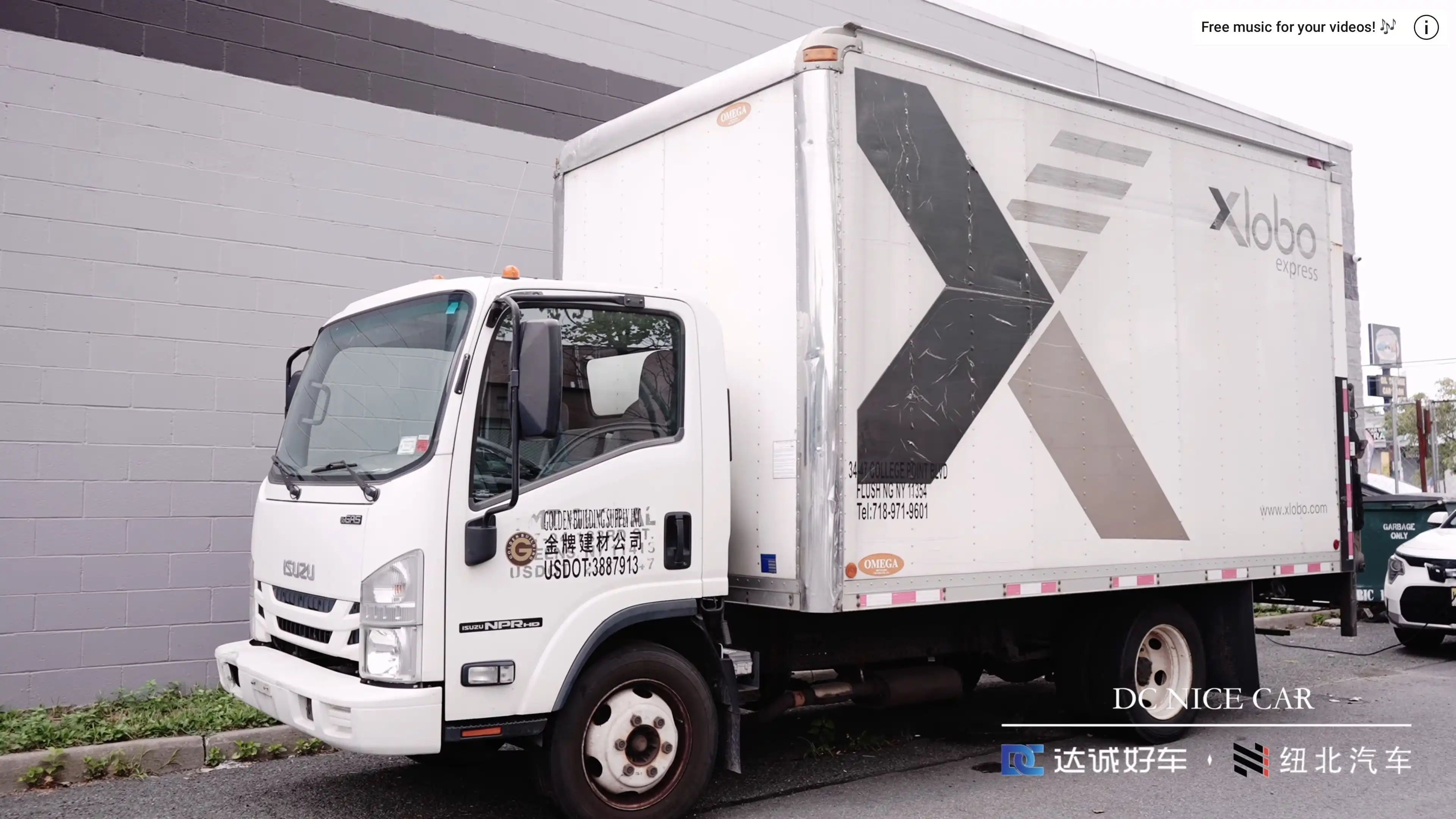 2016 Isuzu NPR-HD's photo