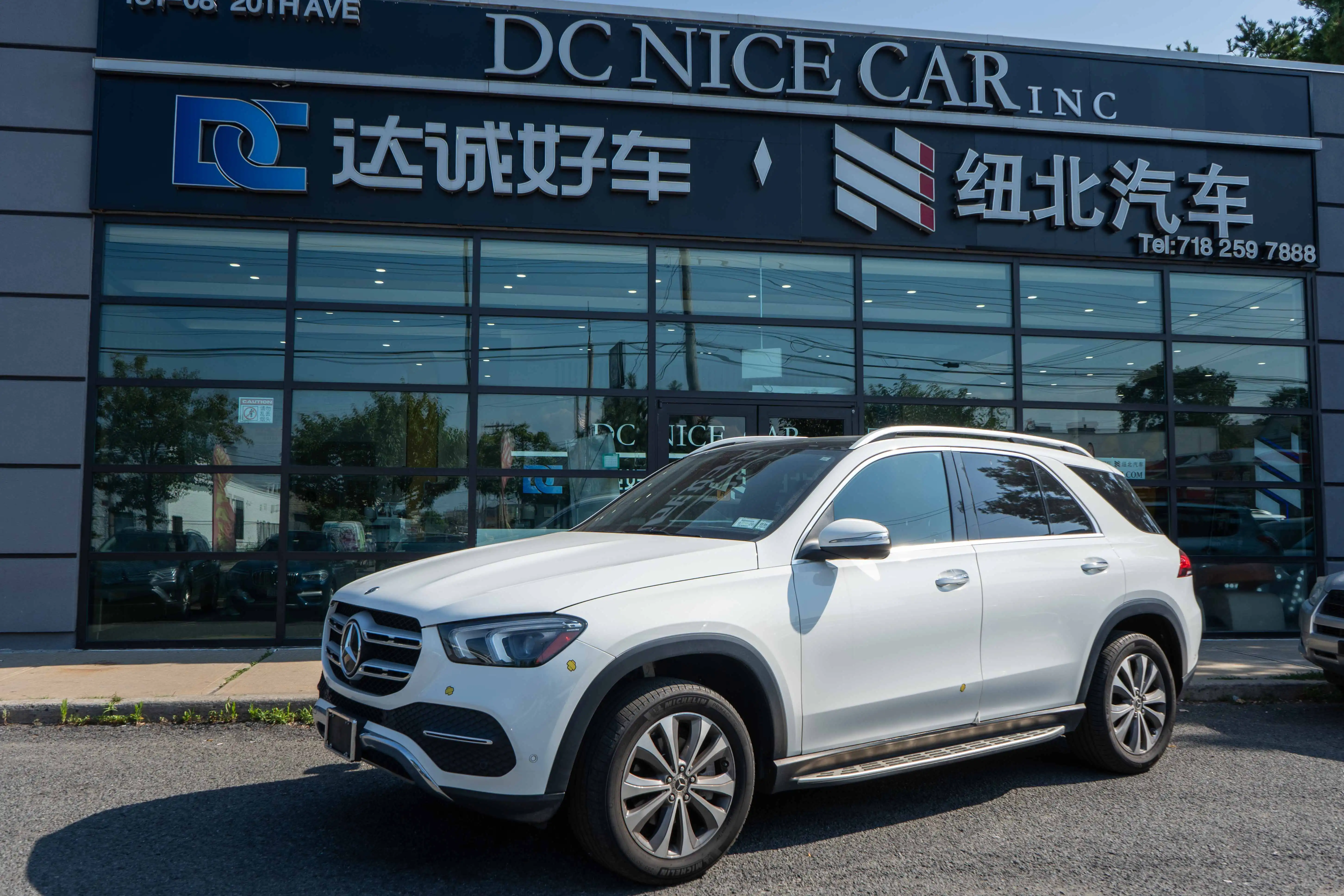 2020 Mercedes-Benz GLE GLE350 4MATIC's photo