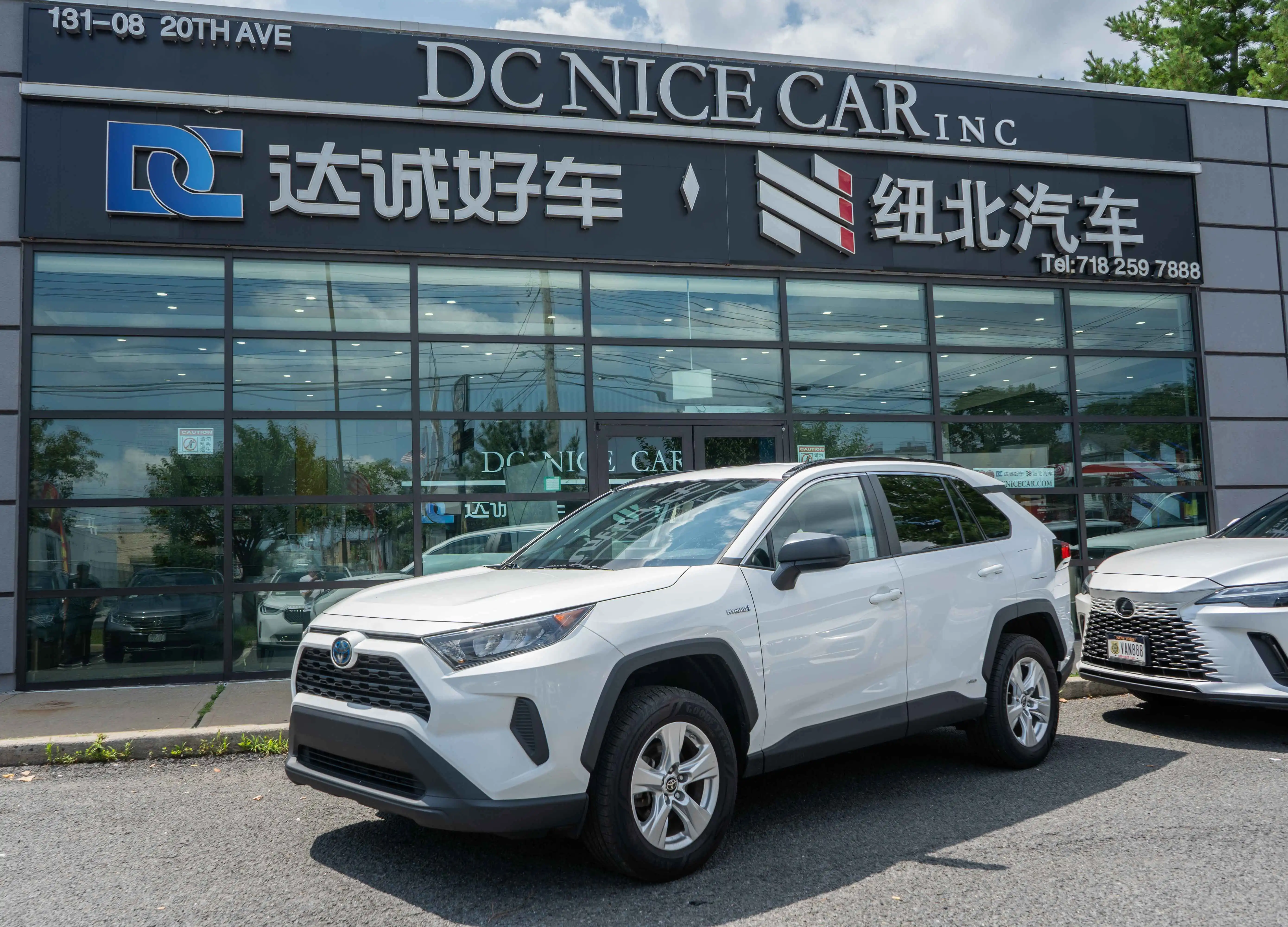 2021 Toyota RAV4 Hybrid LE AWD's photo