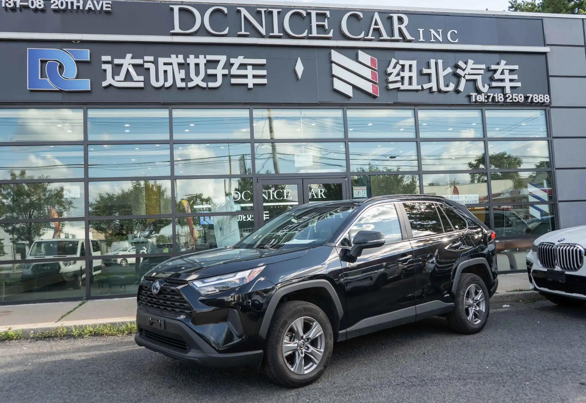 2024 Toyota RAV4 Hybrid XLE AWD's photo