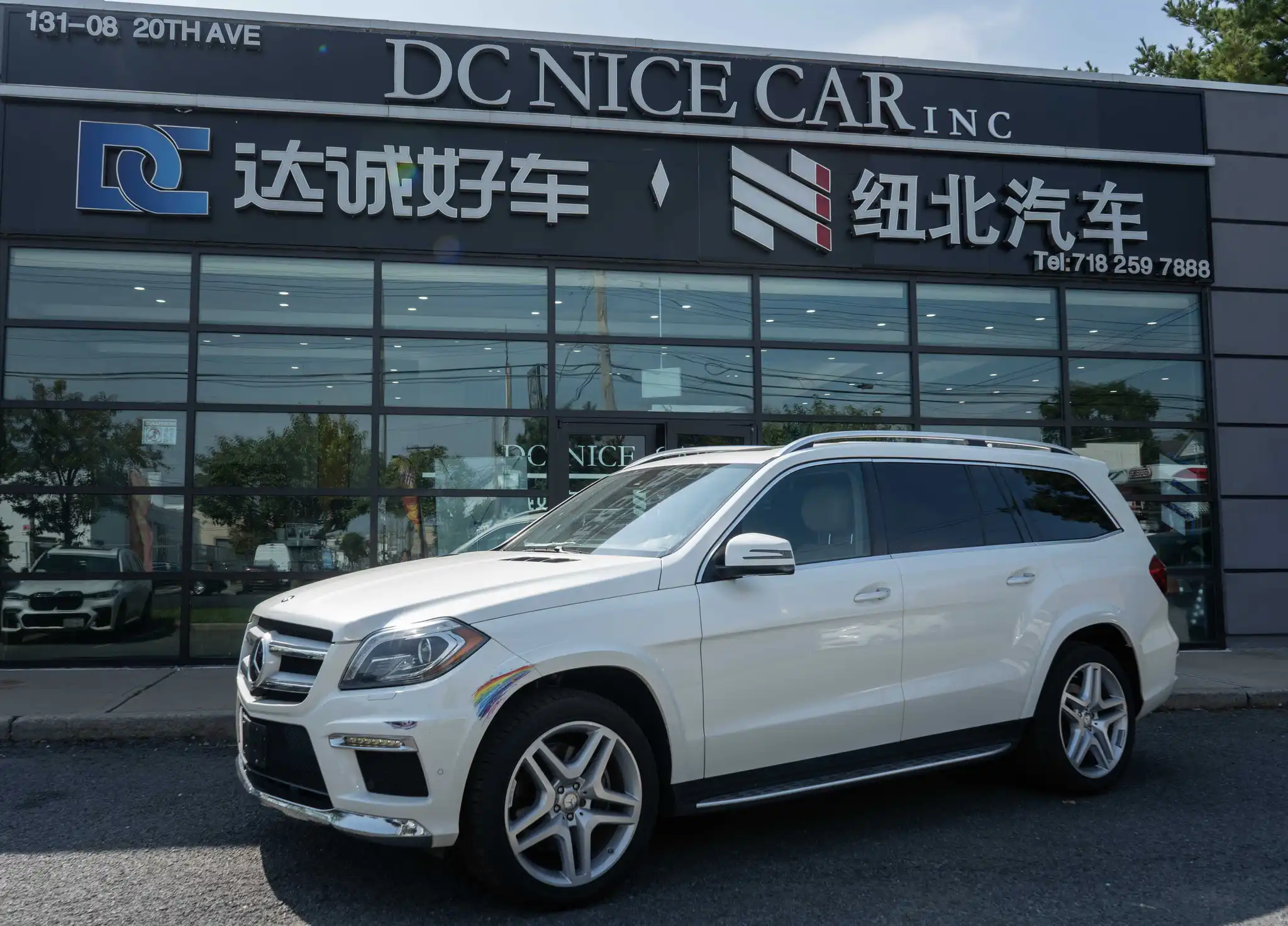 2015 Mercedes-Benz GL-Class GL550's photo