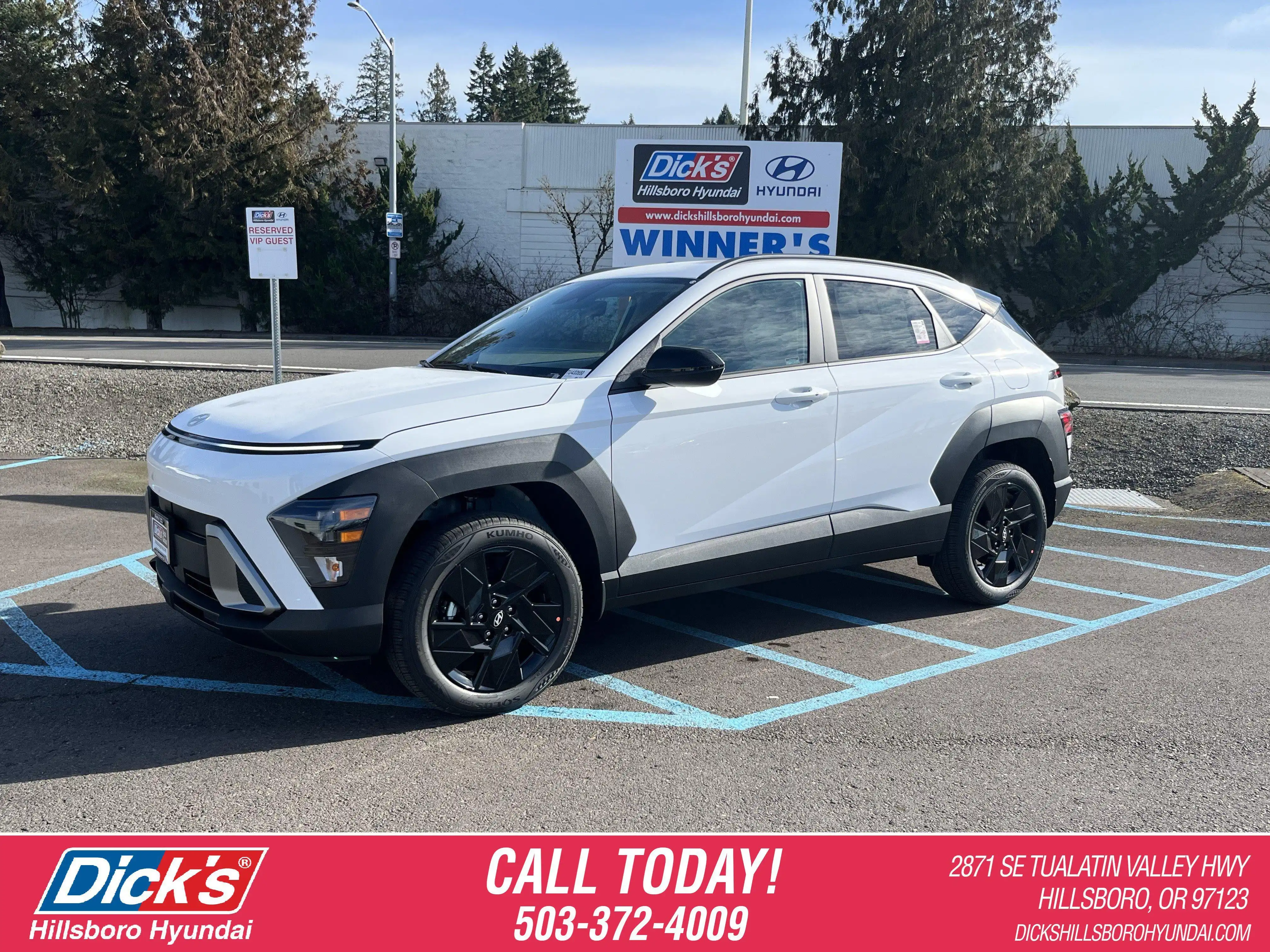 2026 Hyundai Kona SEL Sport AWD's photo