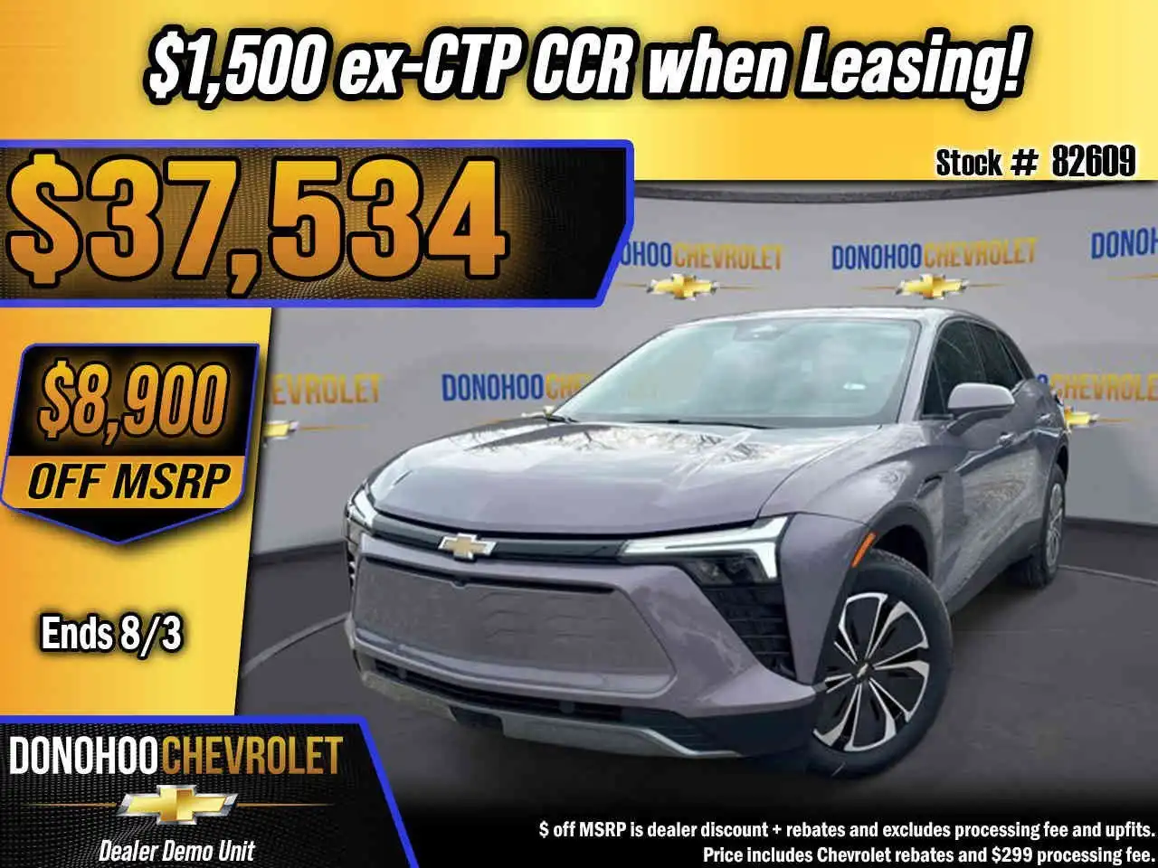 2026 Chevrolet Blazer EV LT FWD's photo