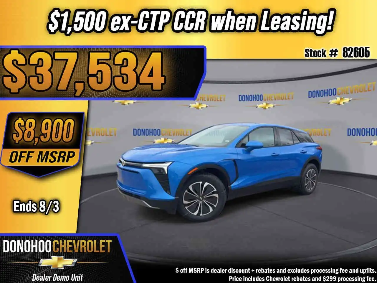 2026 Chevrolet Blazer EV LT FWD's photo