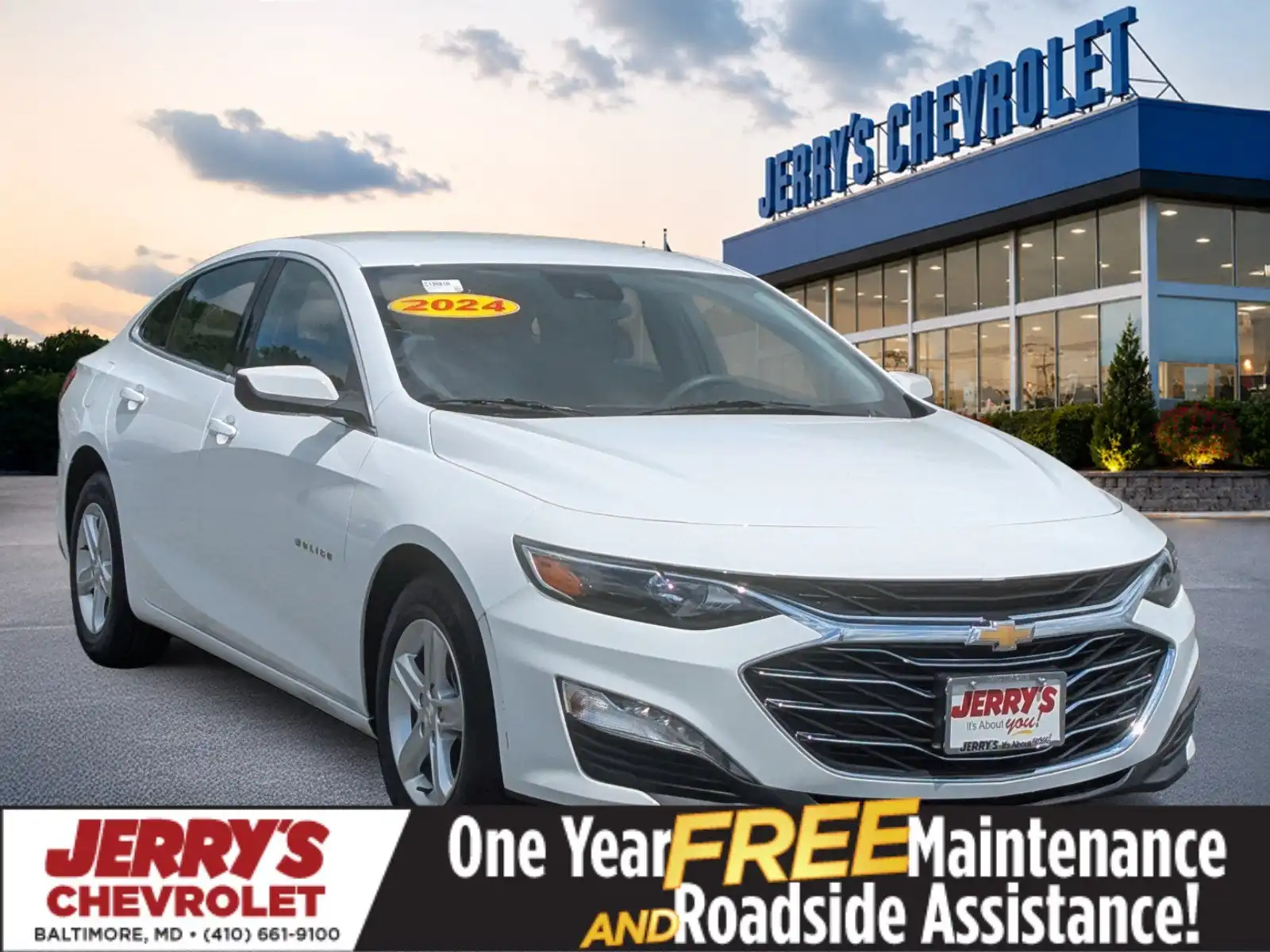 2024 Chevrolet Malibu 1LT's photo