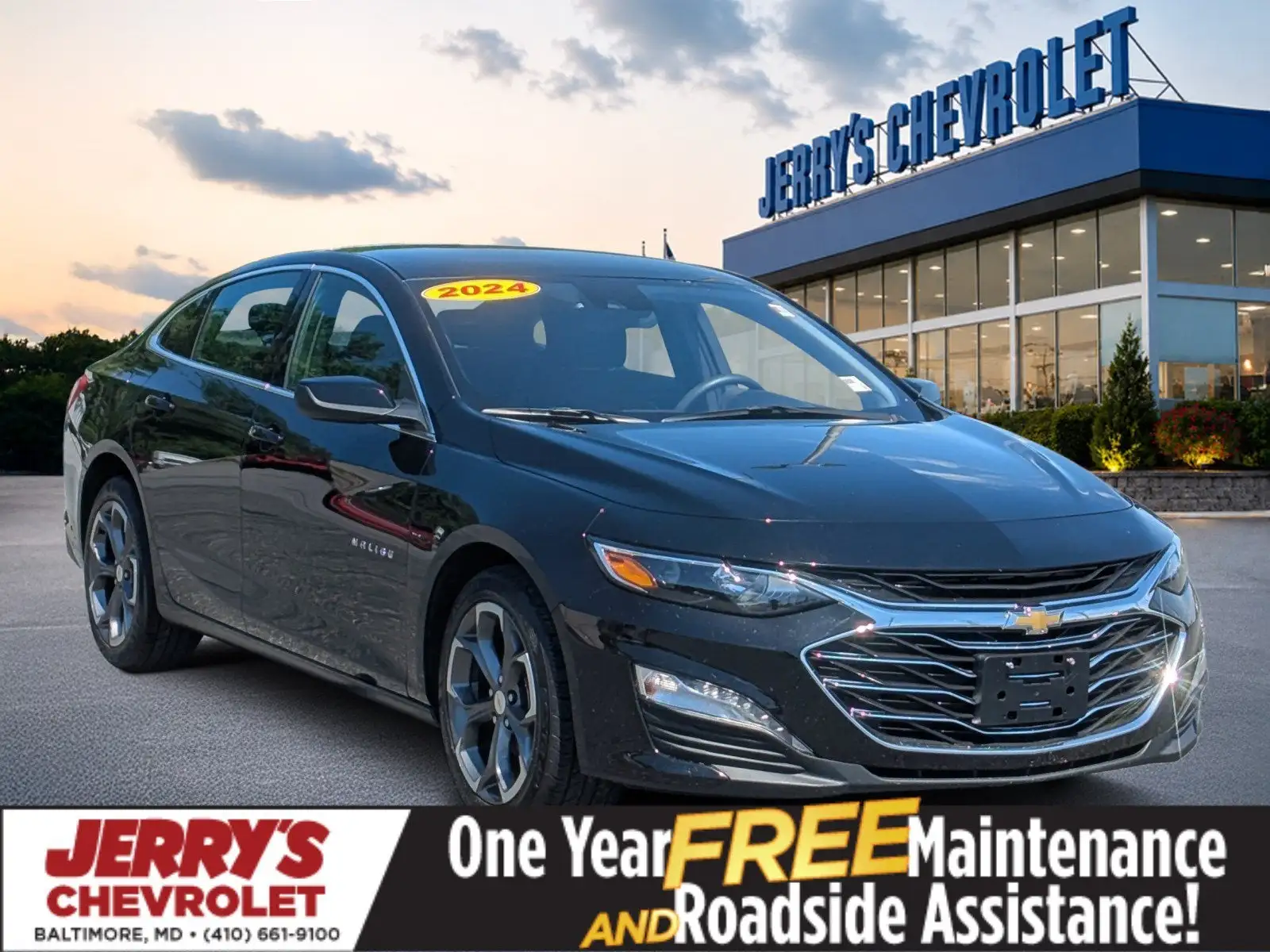 2024 Chevrolet Malibu 1LT's photo