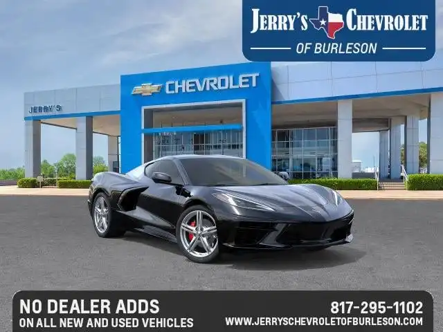 2027 Chevrolet Corvette Stingray Coupe 1LT's photo