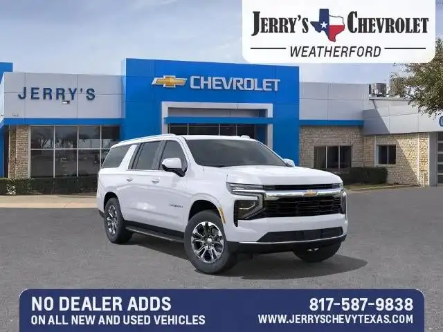 2026 Chevrolet Suburban LS 2WD's photo