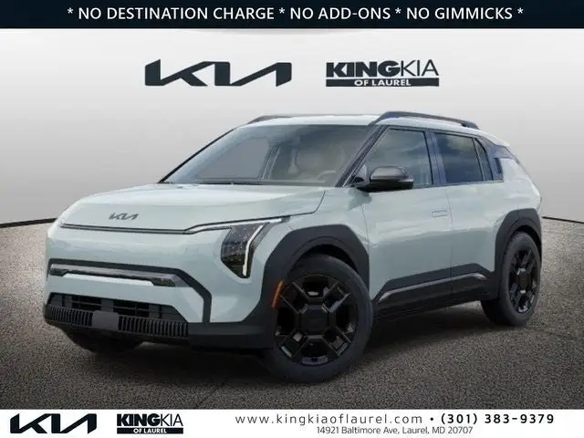 2027 Kia EV3 Wind photo 1