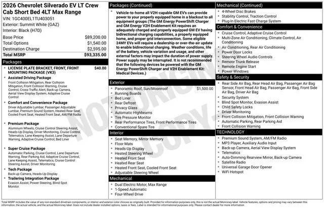 2026 Chevrolet Silverado EV LT Max Range photo 4