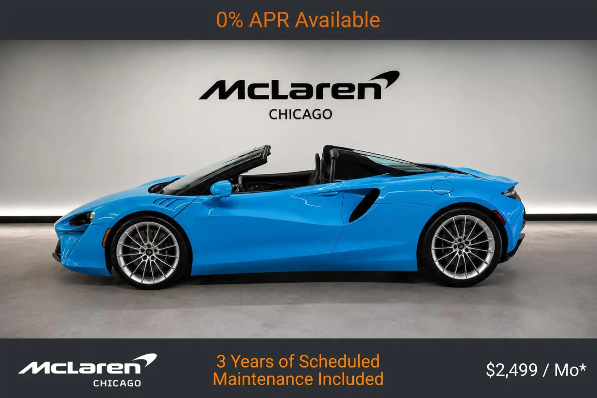 2026 McLaren Artura's photo