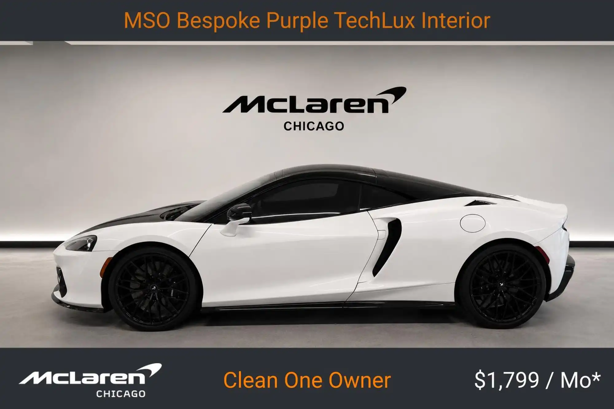 2025 McLaren GTS Base's photo