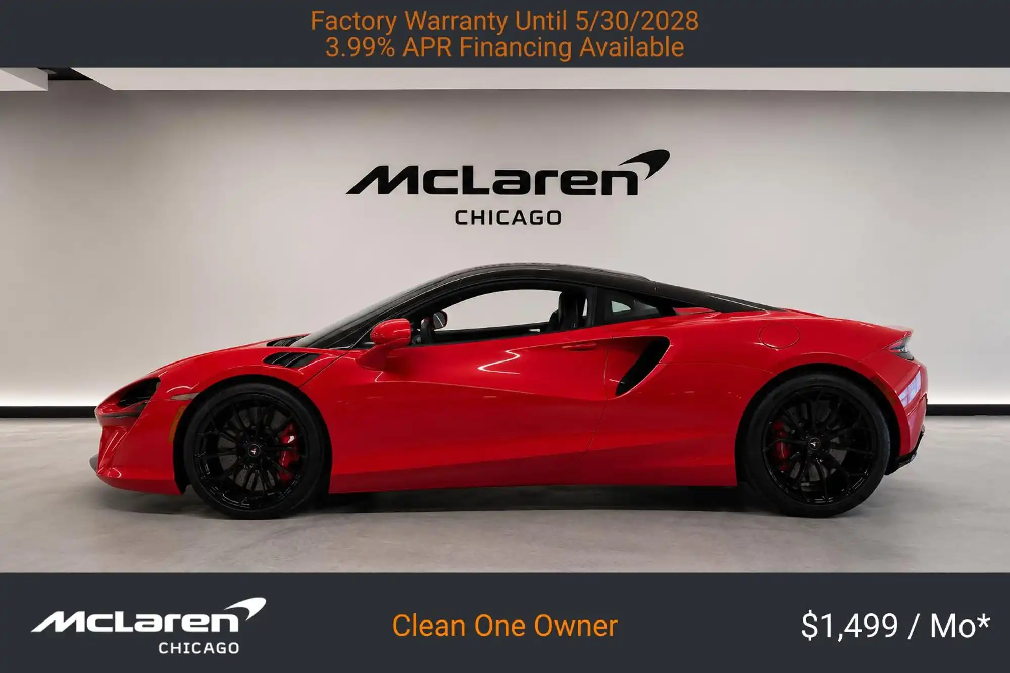 2023 McLaren Artura 3.0 Performance's photo