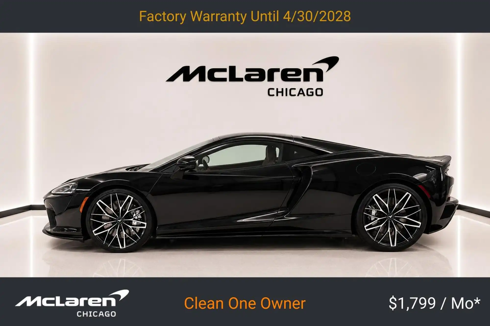 2025 McLaren GTS Base's photo