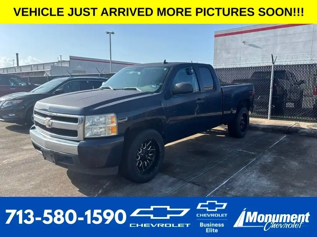 2008 Chevrolet Silverado 1500 Work Truck Extended Cab MWB's photo