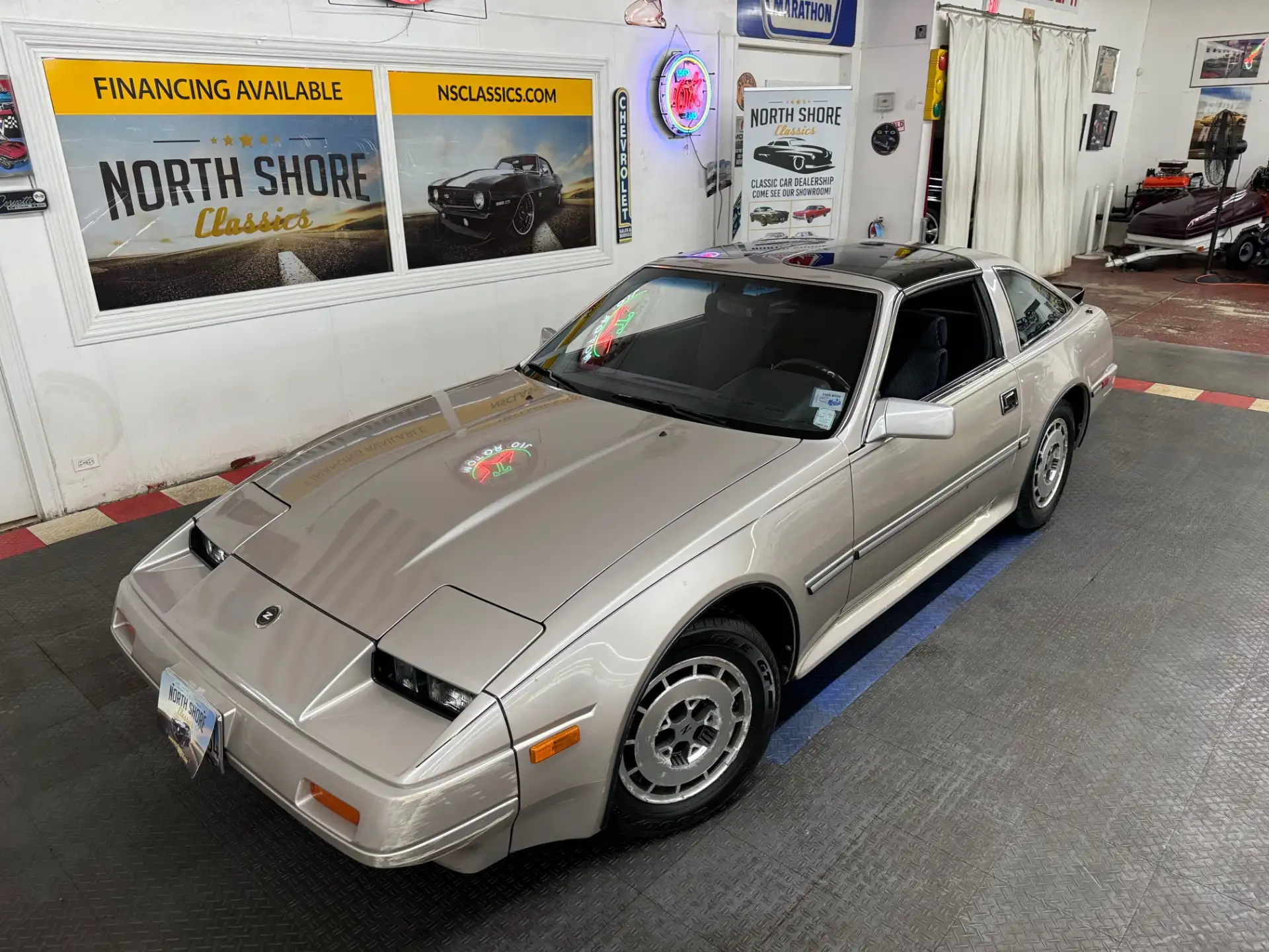 1986 Nissan 300ZX's photo