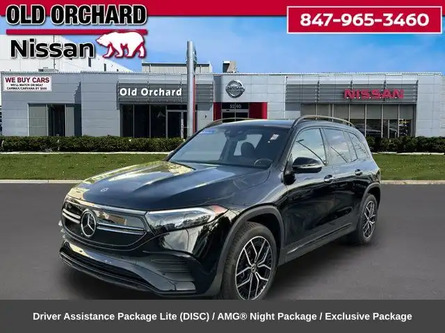 2023 Mercedes-Benz EQB EQB300's photo