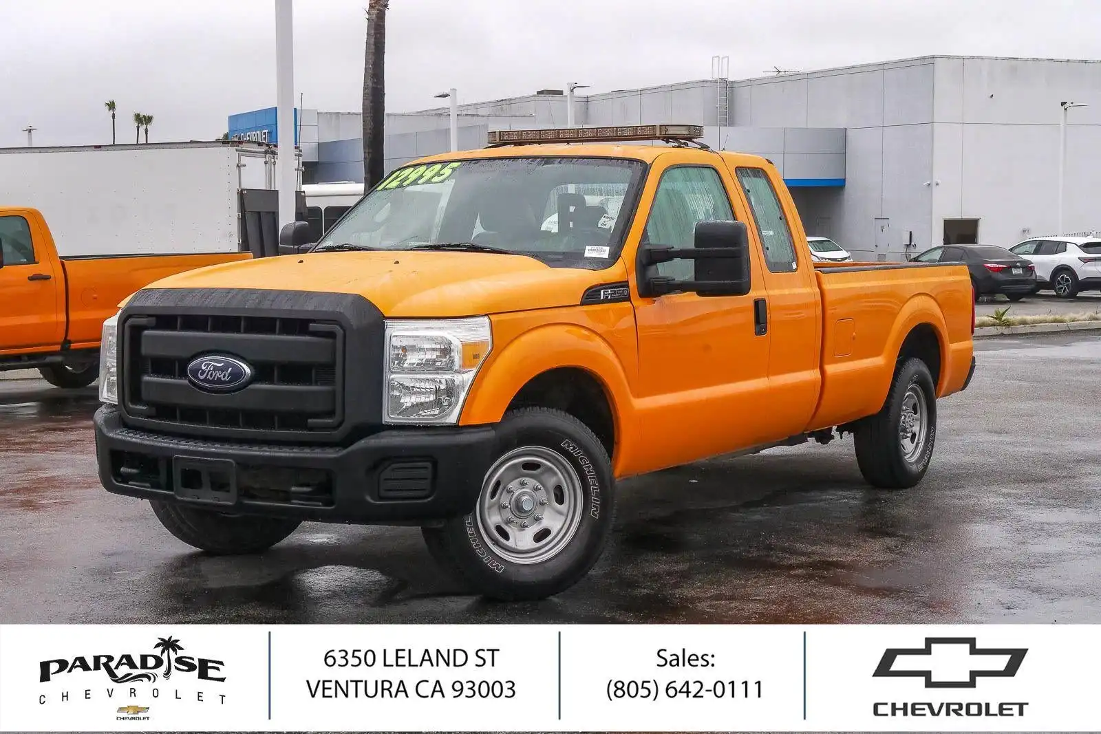 2012 Ford F-250 XL SuperCab 158 in's photo