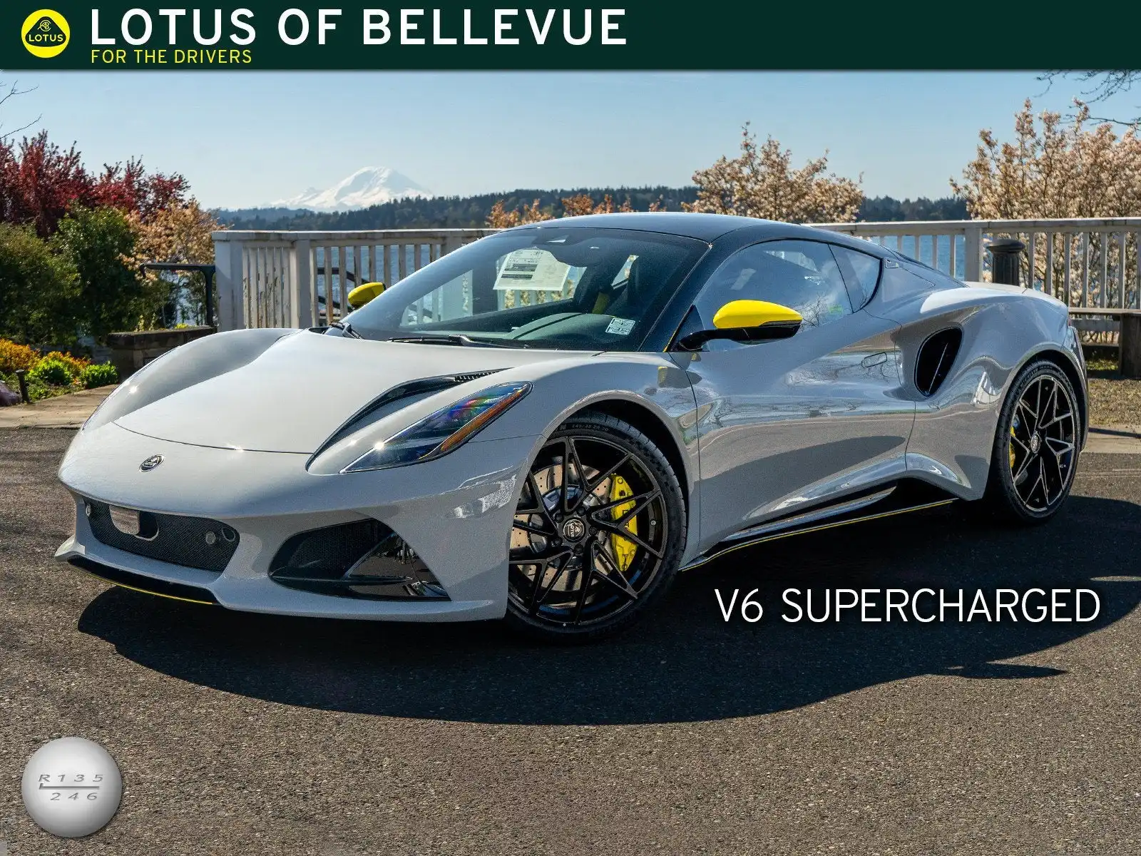 2026 Lotus Emira's photo