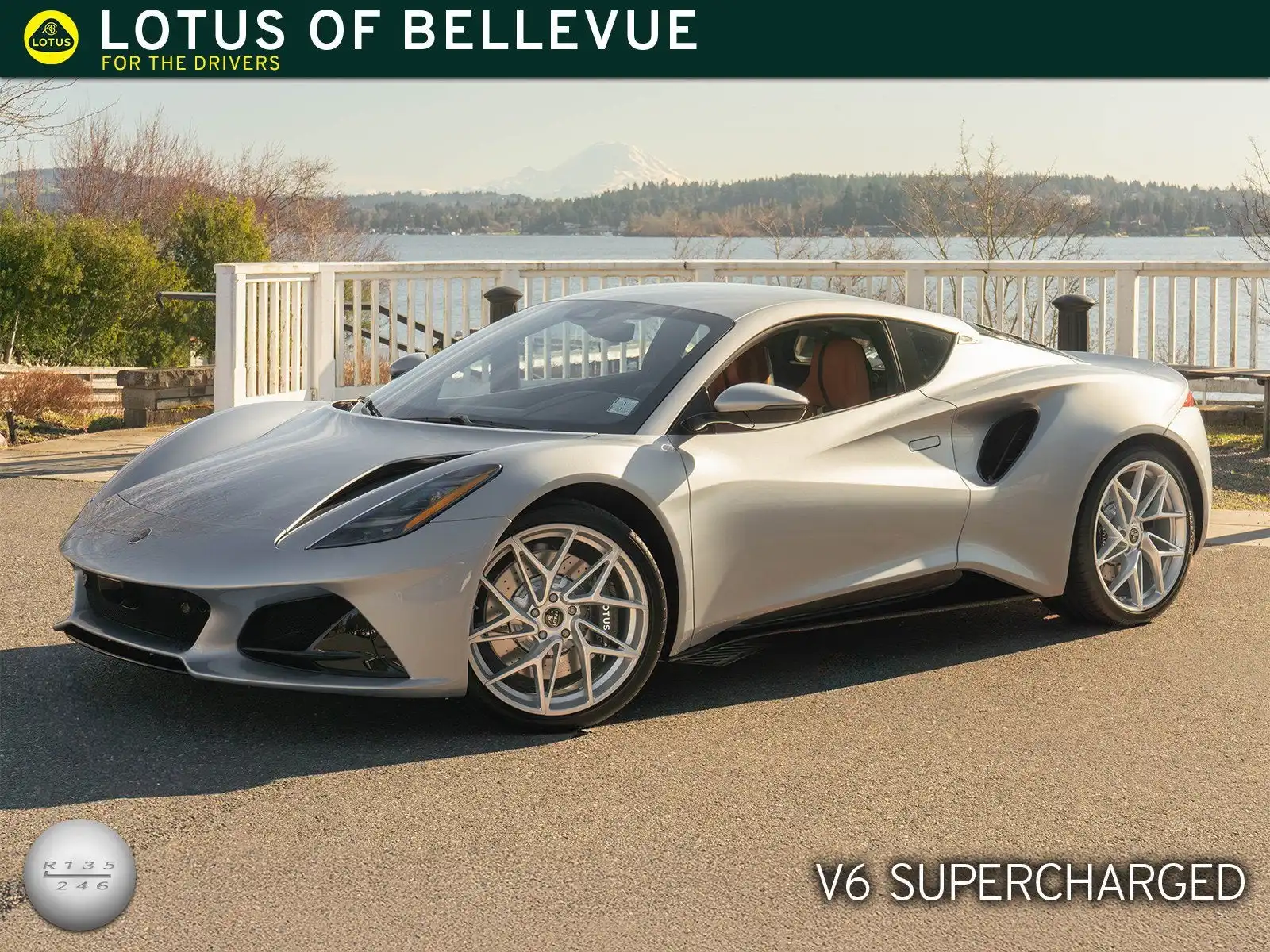2026 Lotus Emira's photo