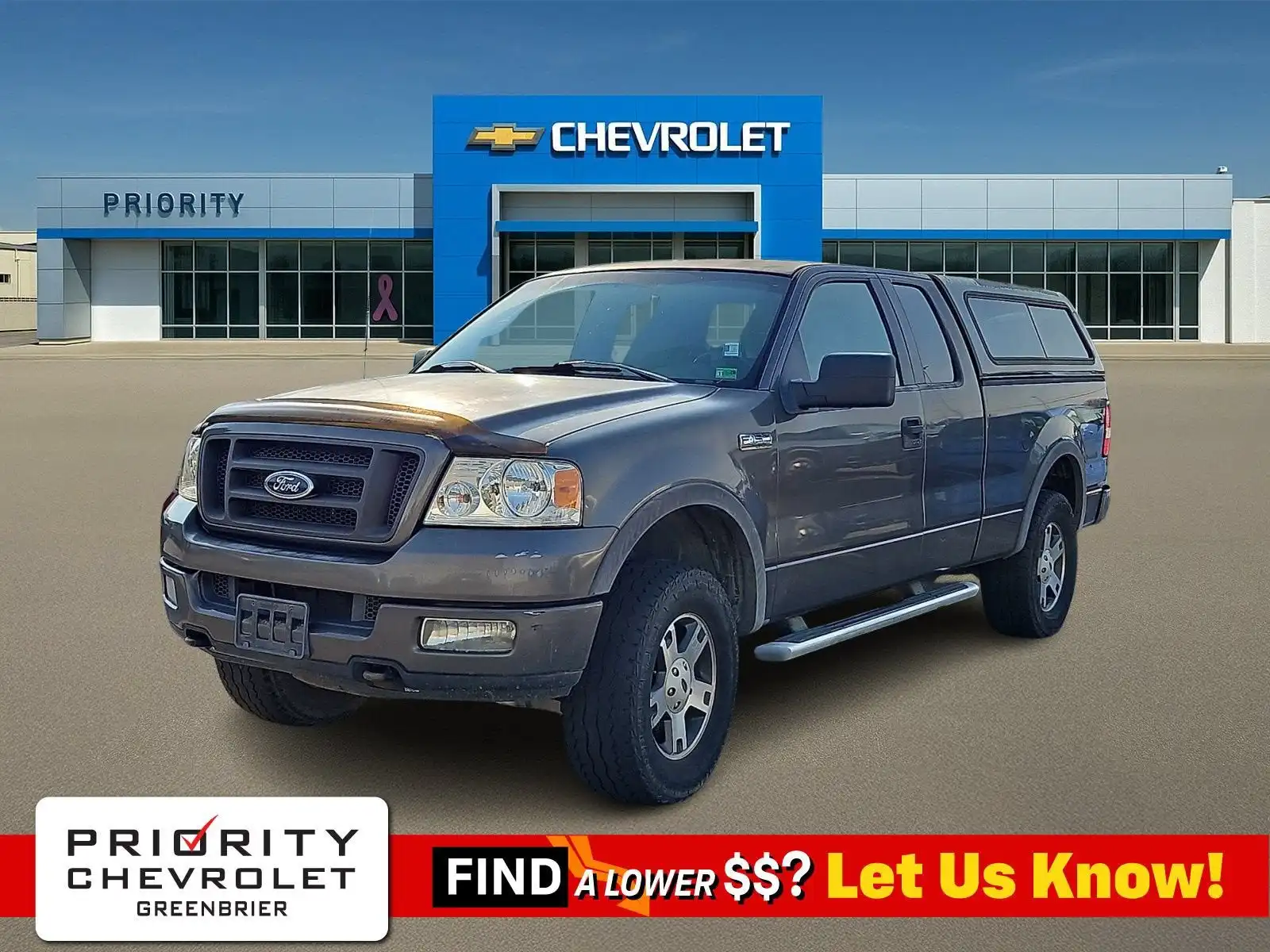 2005 Ford F-150 XLT 4x4 SuperCab 133-in Styleside's photo