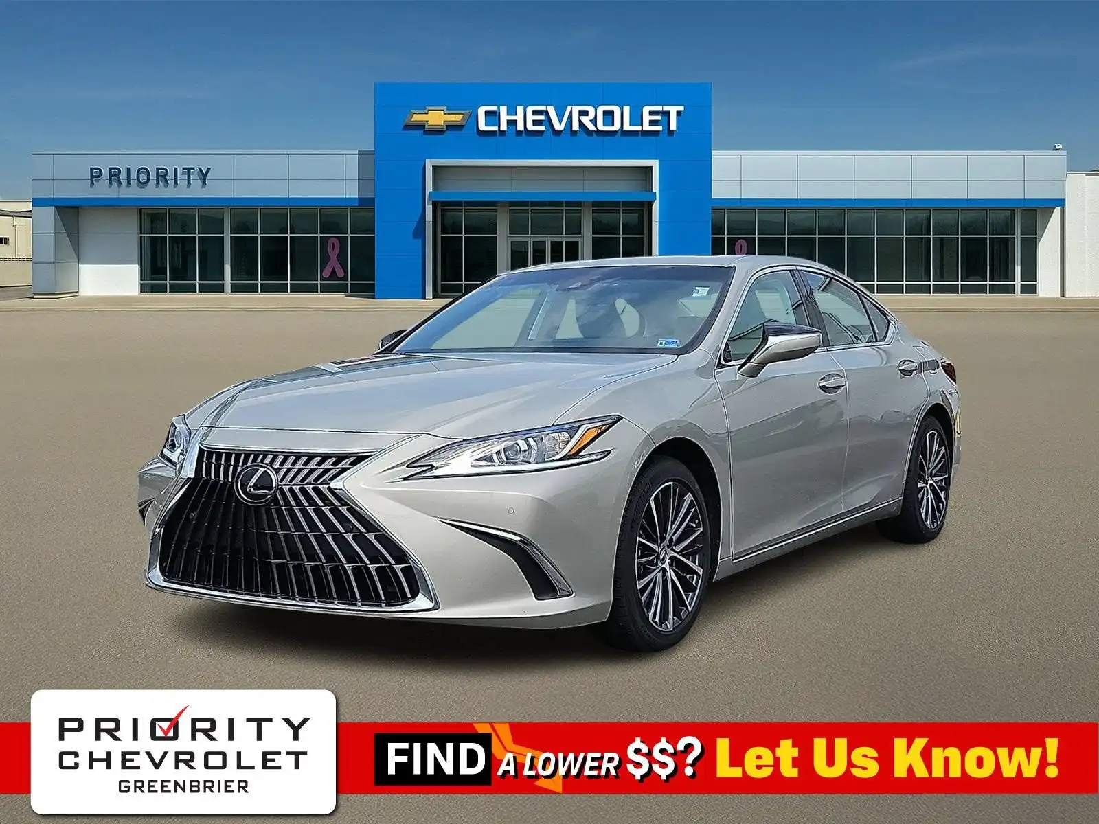 2025 Lexus ES 300h 300h's photo