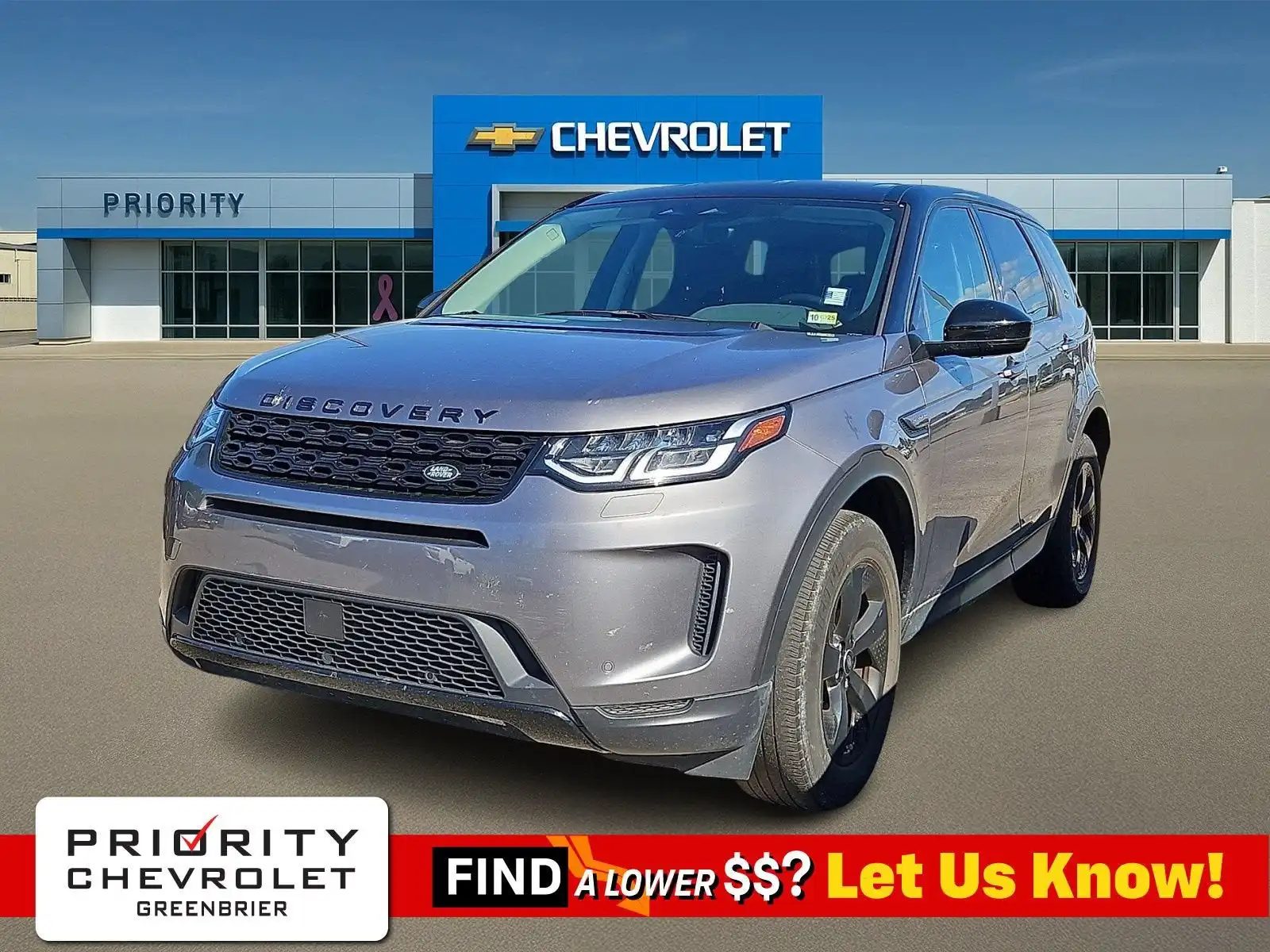 2023 Land Rover Discovery Sport 2.0 S's photo