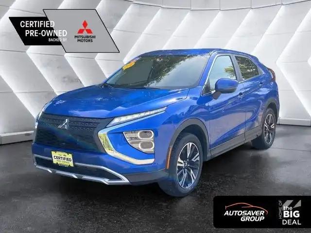 2026 Mitsubishi Eclipse Cross Base's photo