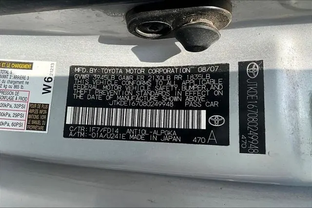 2008 Scion tC AT photo 4