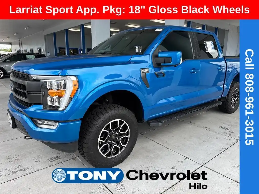 2021 Ford F-150 Lariat 4x4 SuperCrew 5-1/2 Box's photo